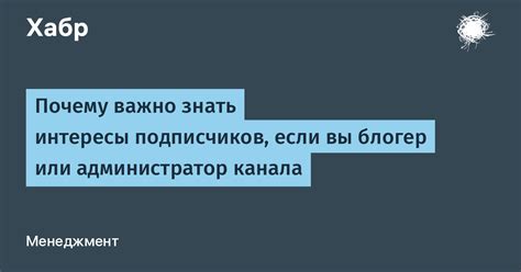 Почему важно знать, что сообщение было отозвано