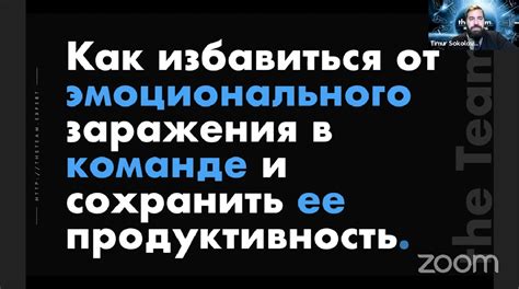 Почему важно знать ЭРЦ своей квартиры