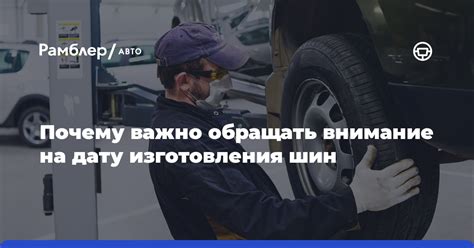 Почему важно знать дату получения ОГРНИП