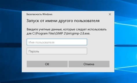 Почему важно знать пароль ВКонтакте другого пользователя