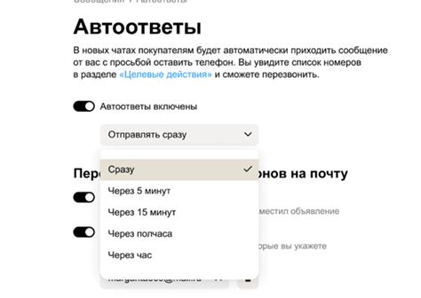 Почему важно оперативно восстановить пароль Gmail на iPhone