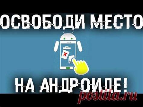 Почему важно освободить место на Рутокене