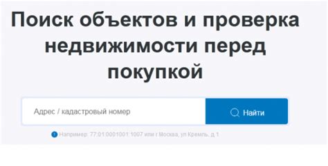 Почему важно проверять усадку ткани перед покупкой