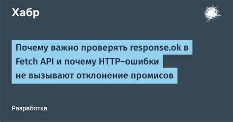 Почему важно проверять ювелирные изделия по штрихкоду