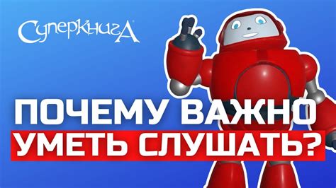 Почему важно сжимать файлы Excel