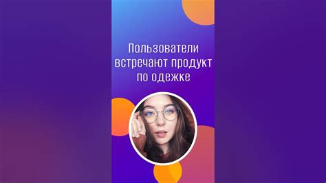 Почему важно создавать сноску к слову