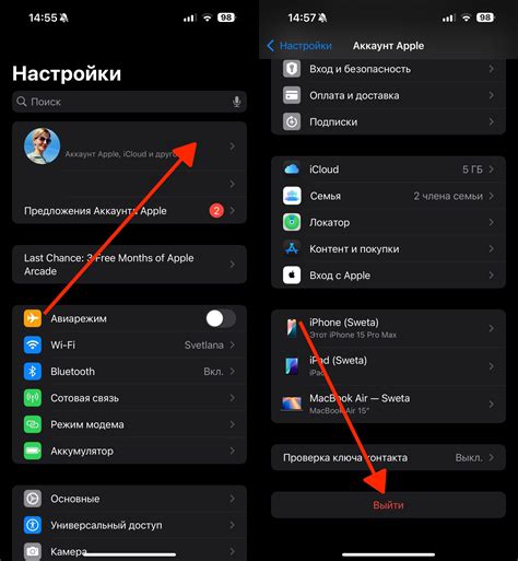 Почему важно увеличить объем iCloud на iPhone