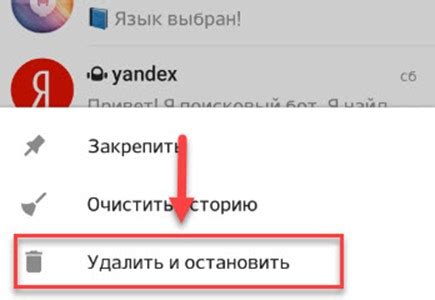 Почему важно уметь удалять цвета в программе Саи