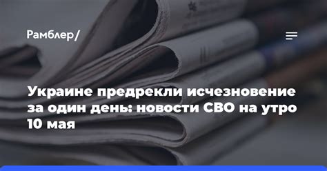 Почему важно цитировать статью из журнала