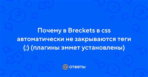 Почему важны теги в GetContacte