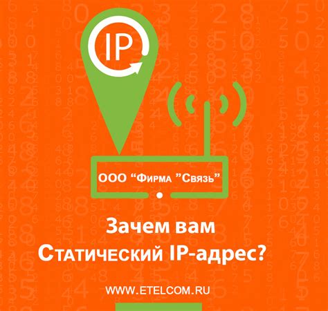 Почему вам может понадобиться знать IP адрес компьютера