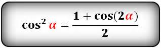 Почему возводят косинус в квадрат