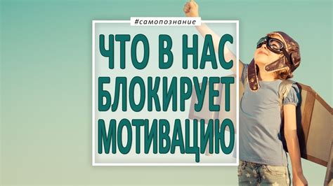 Почему возникает отсутствие уровня?