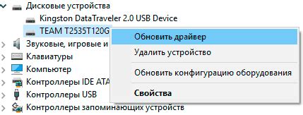 Почему возникают проблемы при скачивании dll?