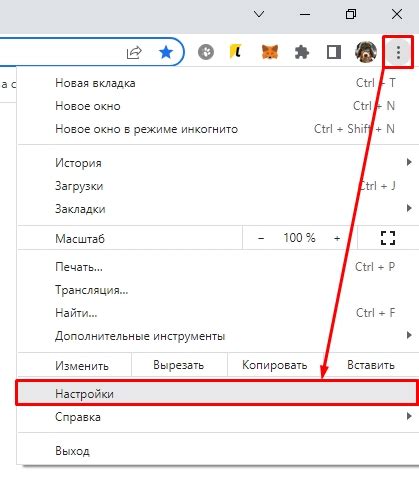 Почему всплывающие окна важны в Google Chrome