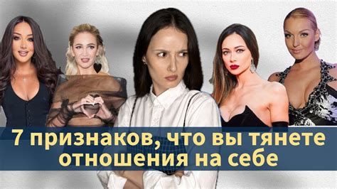 Почему в отношениях может возникнуть отсутствие взаимности?