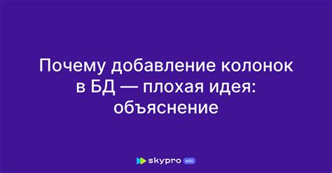 Почему добавление капчи важно