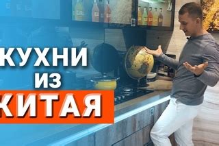 Почему жюльен из грибов пользуется такой популярностью