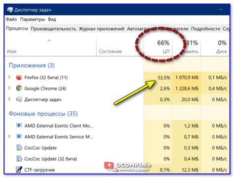 Почему зависает ноутбук Asus и как это исправить