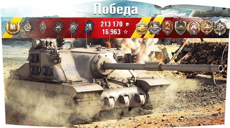 Почему игровой id важен в World of Tanks