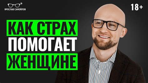 Почему игрокам нужно избавляться от ботов