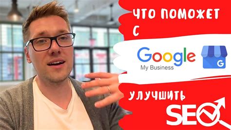 Почему использовать Google для исправления ошибки