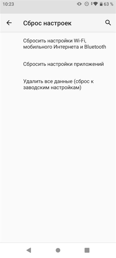 Почему и когда нужно сбрасывать настройки на iPhone