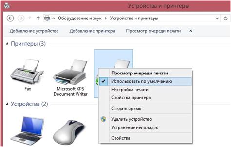 Почему компьютер не распознает принтер Epson и как решить проблему