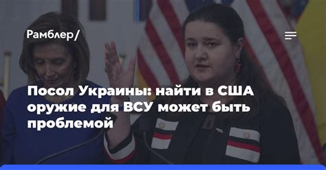 Почему косточки в щуке могут быть проблемой для поваров и рыбаков