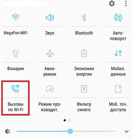 Почему локация в телефоне Samsung важна для пользователей?