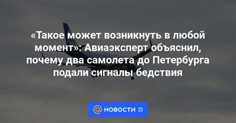 Почему может возникнуть необходимость в удалении связей