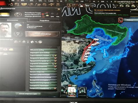 Почему может понадобиться удалить альянс в Hearts of Iron 4