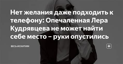 Почему может потребоваться восстановление доступа