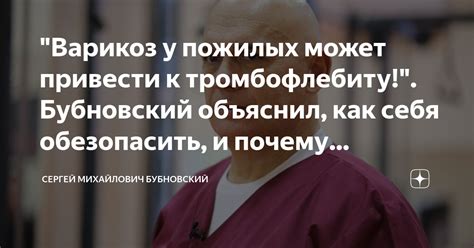 Почему может потребоваться удаление цен