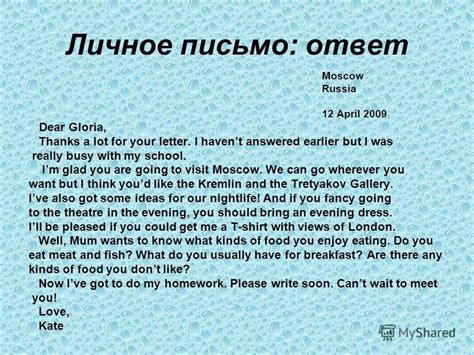 Почему мы - производители, пишем письмо для вас: 6 причин