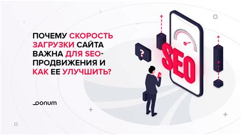 Почему настройка Google Play важна для Android устройств