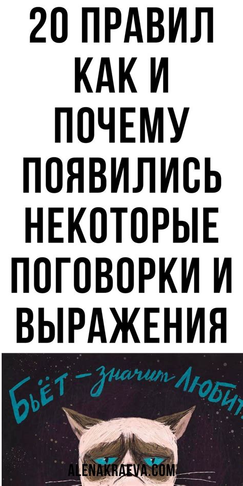 Почему некоторые выражения недопустимы в качестве координаты?