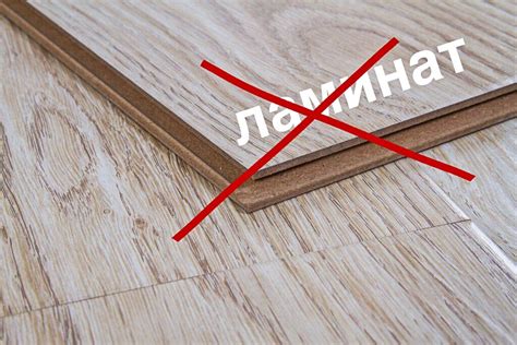 Почему нельзя использовать твёрдые инструменты для удаления клея