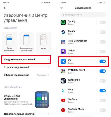 Почему необходимо очищать сообщения в ВК на iPhone