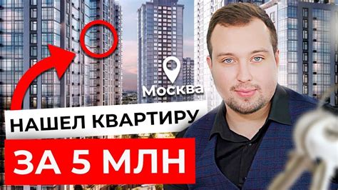 Почему не стоит просто купить новую куртку