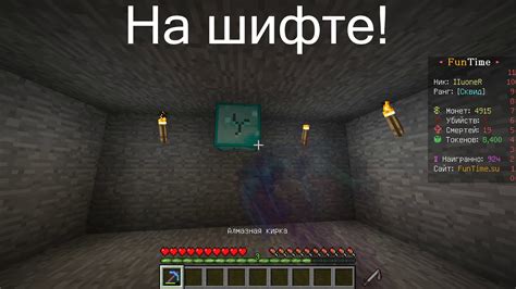 Почему нужен барьер на сервере Minecraft