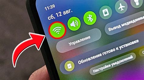 Почему нужно выключать NFC на смартфоне