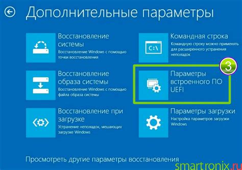 Почему нужно знать, как открыть биос на ноутбуке МСАЙ