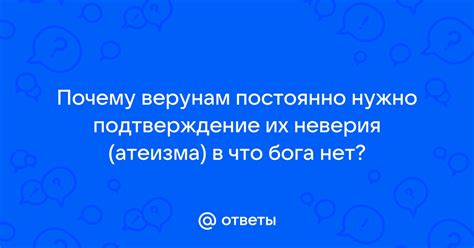 Почему нужно отключить СМС подтверждение в Тинькофф