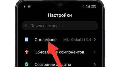 Почему нужно отключить датчик приближения на Realme C11