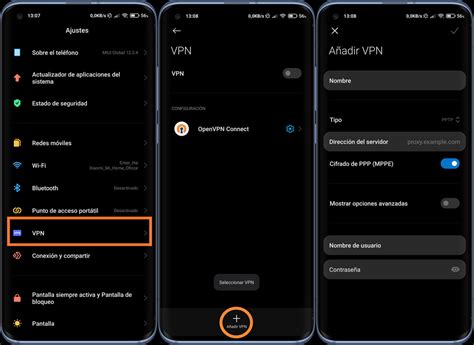 Почему нужно отключить VPN на телефоне Xiaomi Redmi 9T