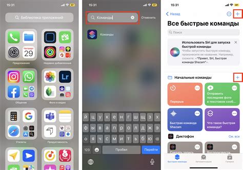 Почему нужно уметь снимать экран на iPhone