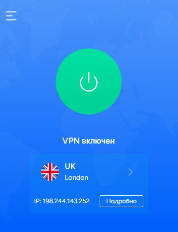 Почему нужно установить VPN-соединение с японским IP-адресом