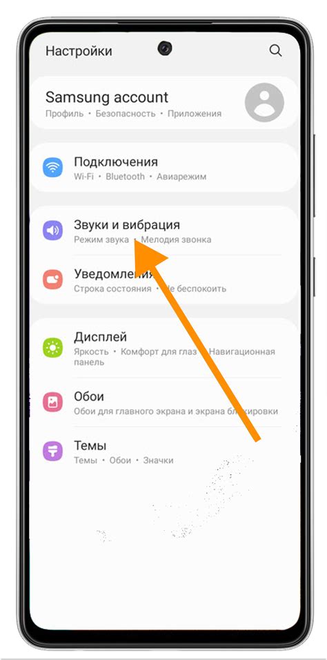 Почему отключить талкбек на телефоне Samsung