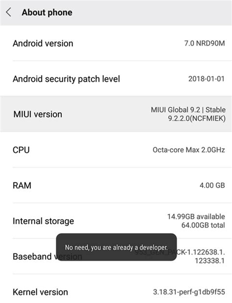 Почему отключить debugger MIUI важно